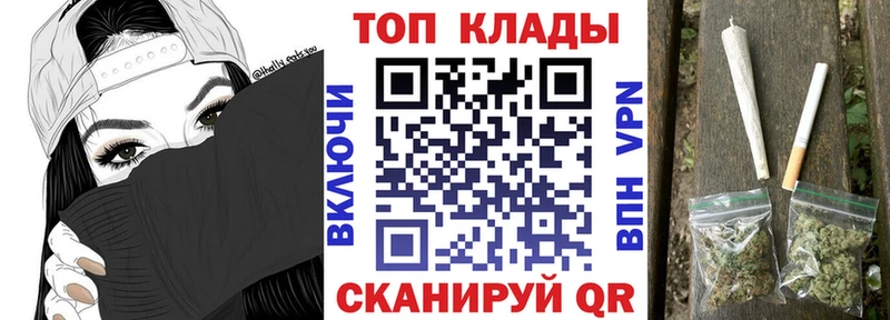 Где купить наркотики Нарткала Канабис  ГЕРОИН  Гашиш  APVP 