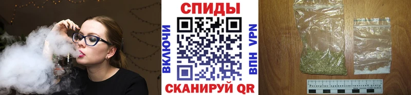 БУТИРАТ GHB  даркнет сайт  Нарткала 