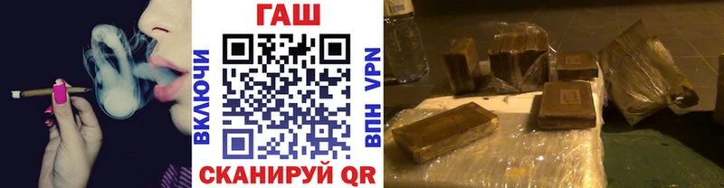 Гашиш убойный  Нарткала 