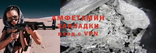 круглые Нязепетровск