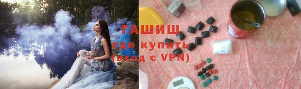 круглые Нязепетровск
