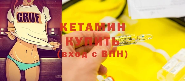 мяу мяу мука Новокубанск