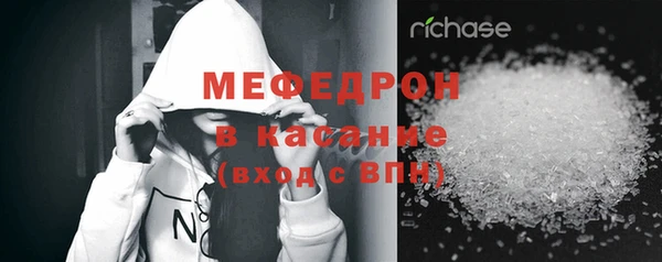 гидра Новодвинск