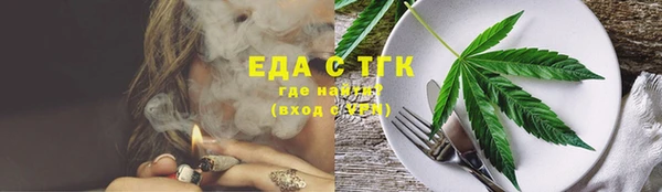 мяу мяу мука Новокубанск