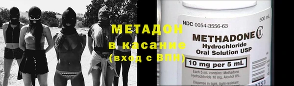 круглые Нязепетровск