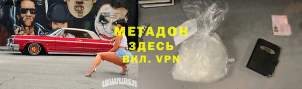 мдма Нягань