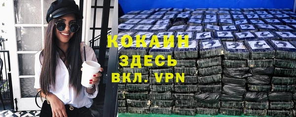мдма Нягань