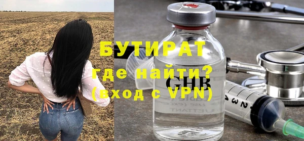 мдпв Няндома