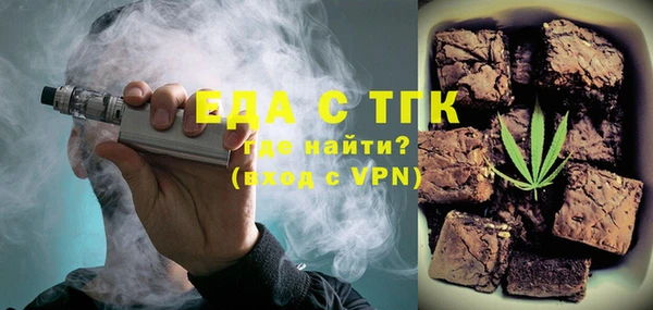 круглые Нязепетровск