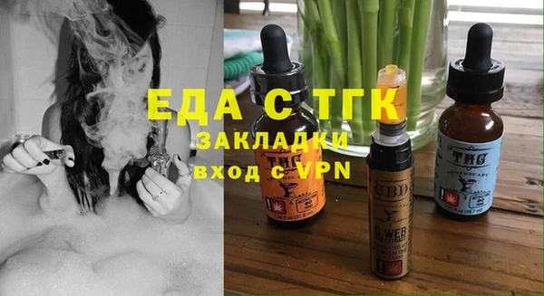 мяу мяу мука Новокубанск