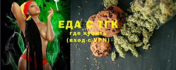мяу мяу мука Новокубанск