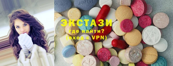 мдпв Няндома