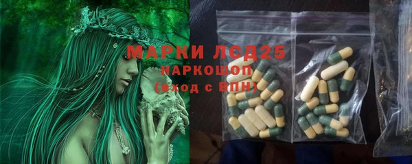 мдма Нягань