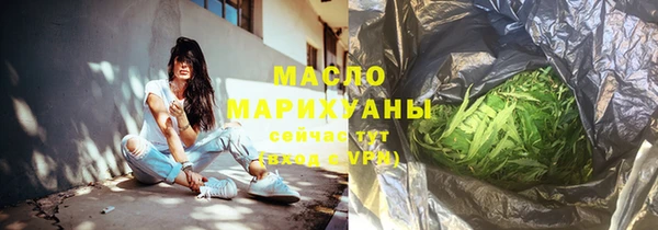 круглые Нязепетровск