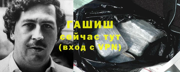 мяу мяу мука Новокубанск