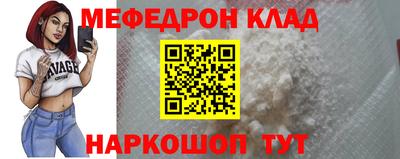 сатива Гусев