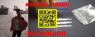 сатива Гусев