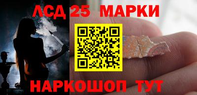 COCAINE Гусь-Хрустальный