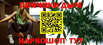 сатива Гусев
