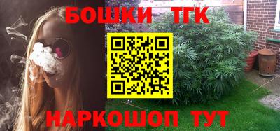 сатива Гусев