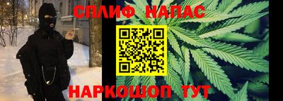 сатива Гусев