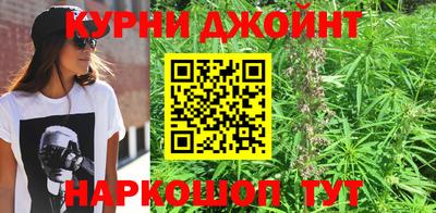 кокаин перу Гусиноозёрск