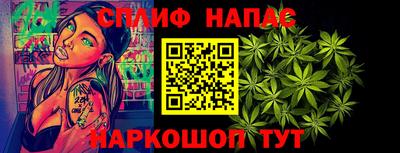 COCAINE Гусь-Хрустальный