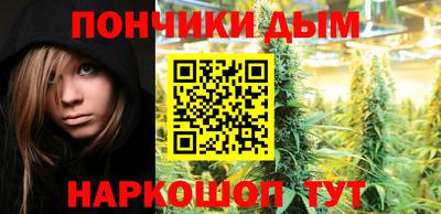 COCAINE Гусь-Хрустальный