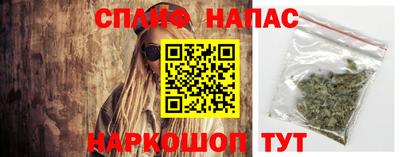 кокаин перу Гусиноозёрск