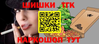 ПСИЛОЦИБИНОВЫЕ ГРИБЫ Азнакаево