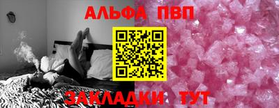 кокаин перу Гусиноозёрск