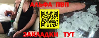 кокаин перу Гусиноозёрск