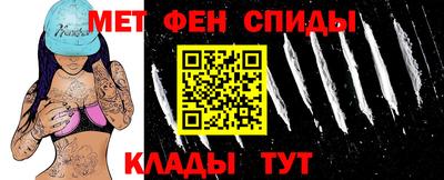сатива Гусев