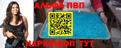 сатива Гусев
