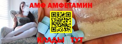 сатива Гусев