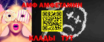 кокаин перу Гусиноозёрск