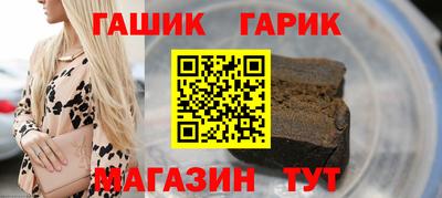 трава Абакан