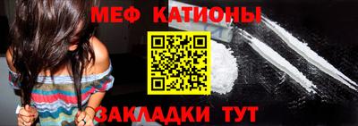 кокаин перу Гусиноозёрск