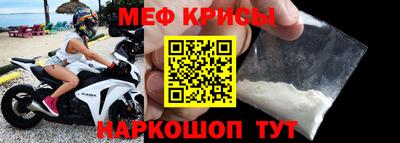 сатива Гусев